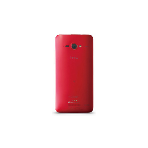 Корпус HTC Butterfly/X920 Красный