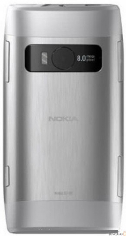 Корпус Nokia X7 (белый) high copy