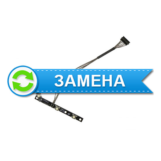 Замена шлейфа верхнего iPad + Power + Громкости