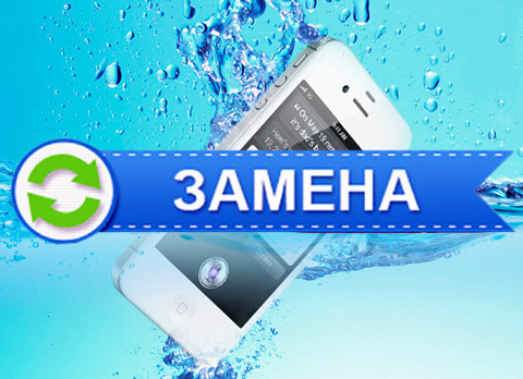 Восстановление после попадания влаги iPhone 5S