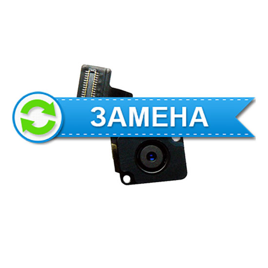 Замена камеры iPad mini задней