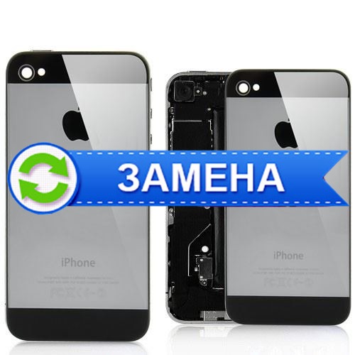 Замена крышки iPhone 5S задней