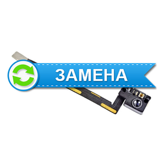 Замена камеры iPad 2 передней