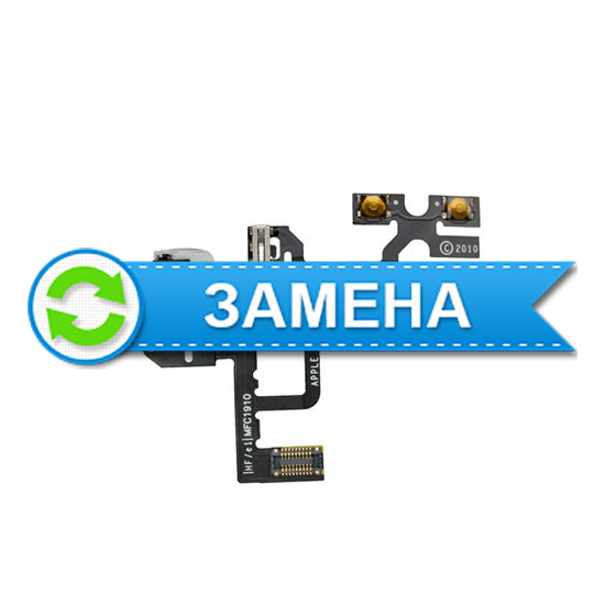 Замена шлейфа верхнего iPhone 4/4S