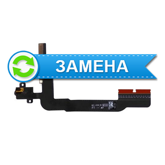 Замена шлейфа верхнего iPad 3 + Аудио-разъем