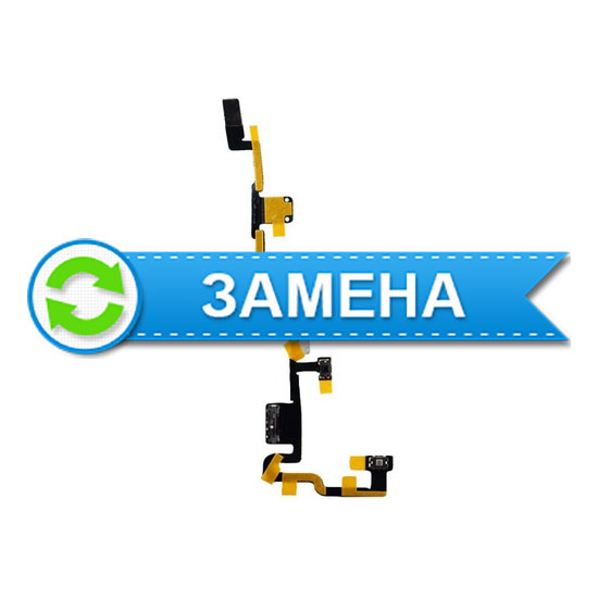 Замена шлейфа верхнего iPad 2 + Power + Громкости