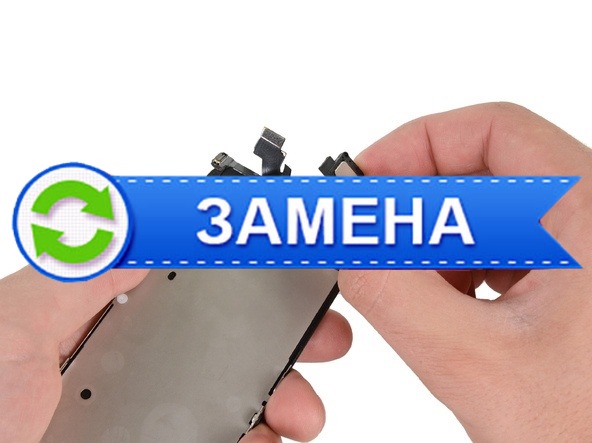 Замена слухового динамика  iPhone 5S