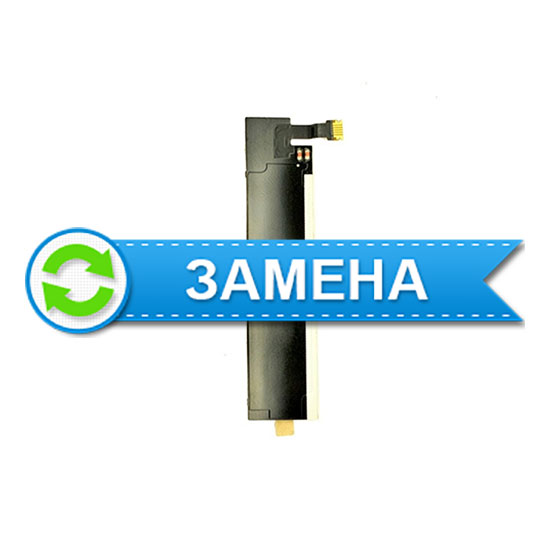 Замена антенны GPS iPad 2