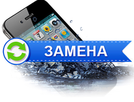 Восстановление после попадания влаги iPhone 6S