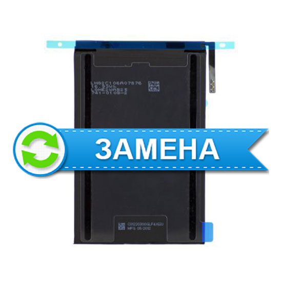 Замена аккумулятора iPad mini